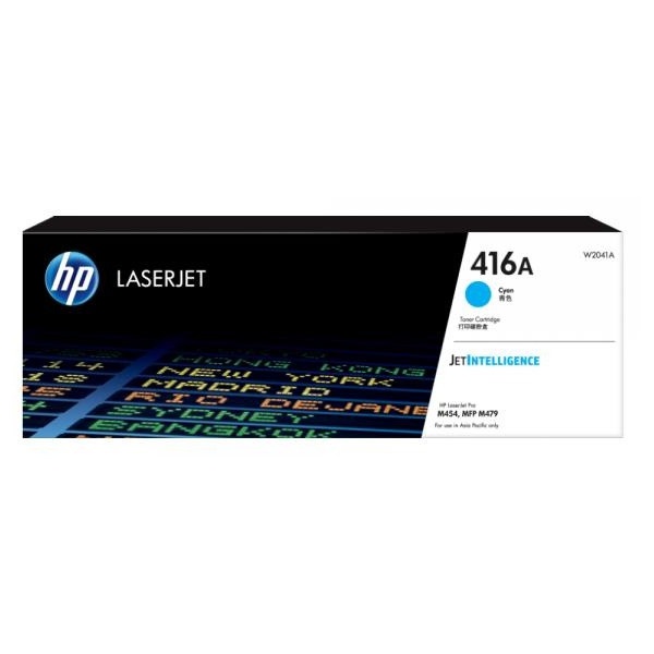 HP 정품토너 NO.416A W2041A 파랑 (M454/2100매)