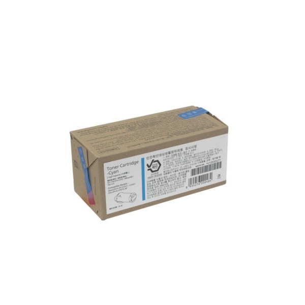 FUJIFILM 정품토너 CT203343 파랑 (DP-CP475/C4421/5000매)