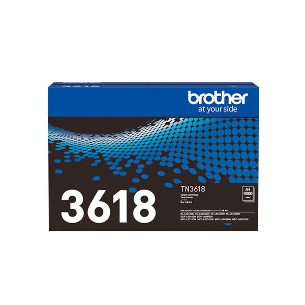 Brother 정품토너 TN-3618 검정 (MFC-L5710DW/18000매)