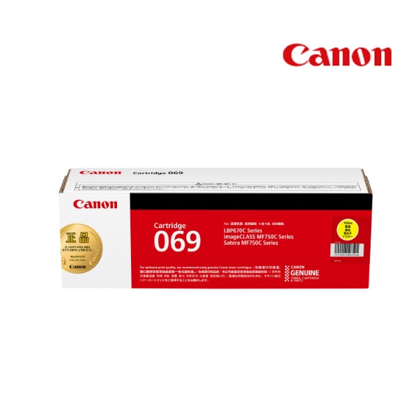 Canon 정품토너 CRG-069Y 노랑 (MF756Cx/1900매)