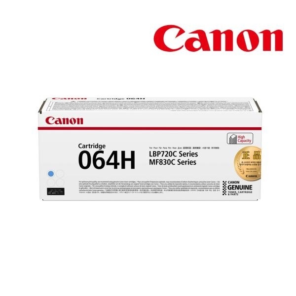 Canon 정품토너 CRG-064H C 파랑 (MF830Cx/10400매)