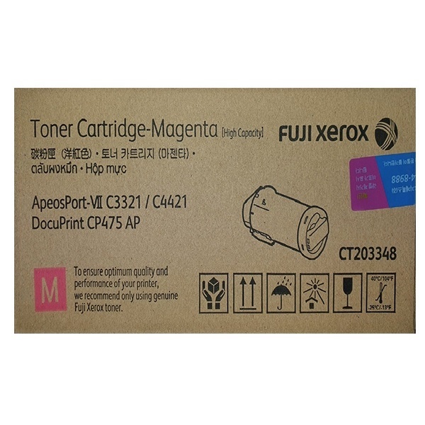 [FUJIXEROX] 정품토너 CT203348 빨강 (DP-CP475/11K)