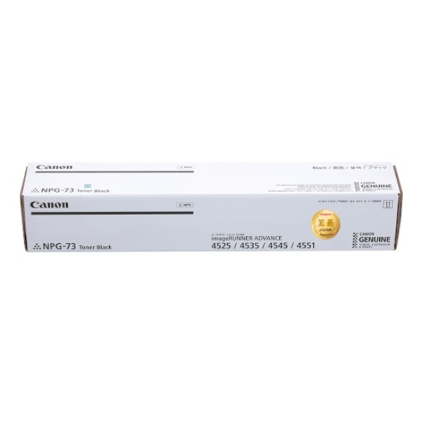Canon 정품토너 NPG-73BK 검정 (IR ADV 4535/42100매)