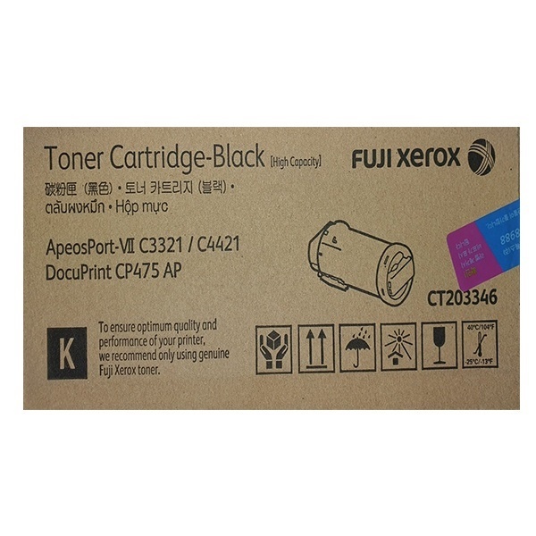 FUJIXEROX 정품토너 CT203346 검정 (DP-CP475/15000매)