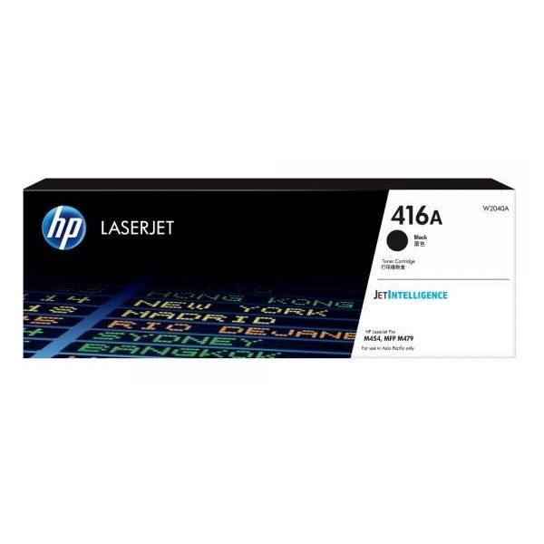 HP 정품토너 NO.416A W2040A 검정 (M454/2400매)