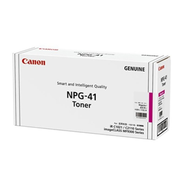 Canon 정품토너 NPG-41M 빨강 (MF9330/6000매)