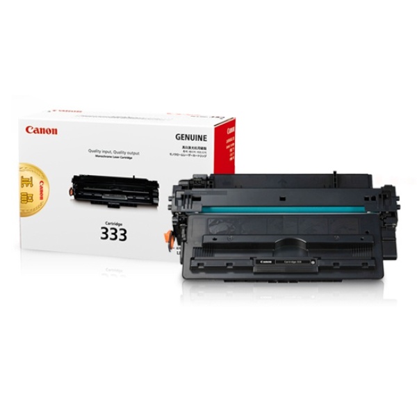 캐논 정품토너 CRG-333BK 검정 (LBP8140kdn/10K)