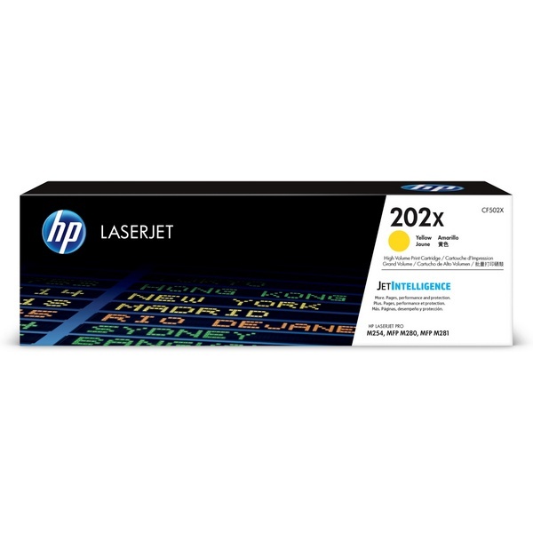 HP 정품토너 No.202X CF502X 노랑 (M280nw/2500매)