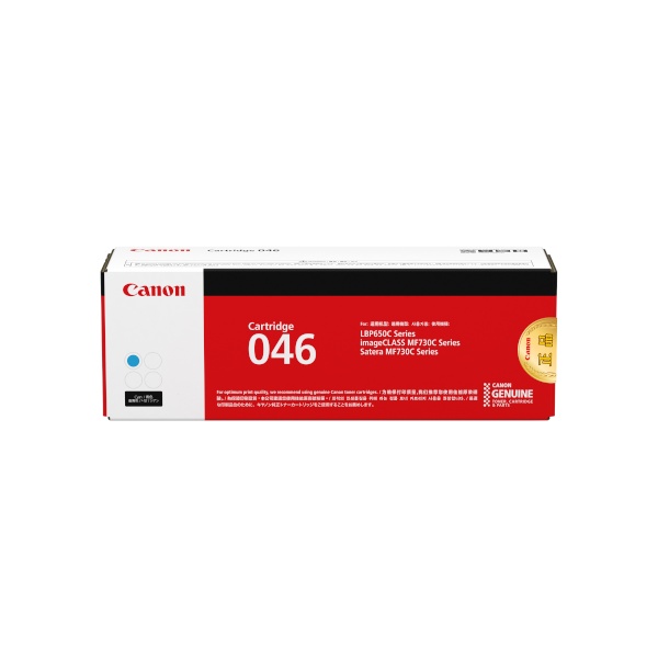 Canon 정품토너 CRG-046C 파랑 (LBP654cxz/2300매)