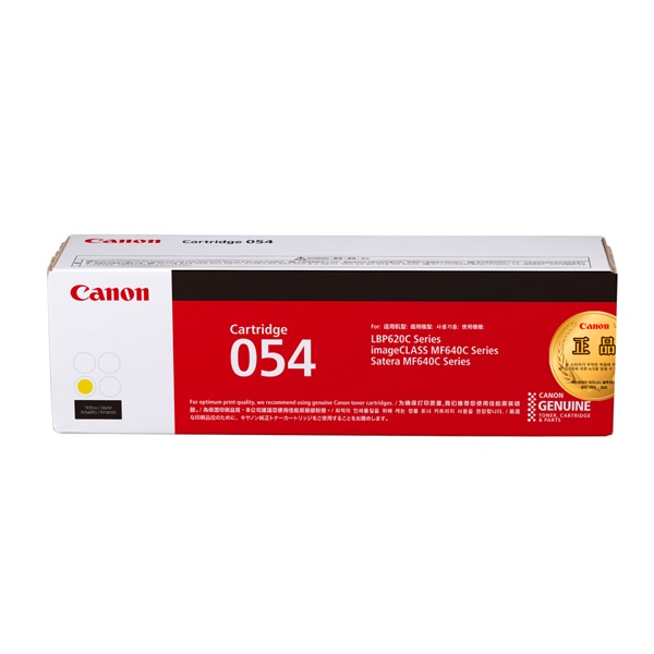 Canon 정품토너 CRG-054Y 노랑 (LBP623Cdw/1200매)