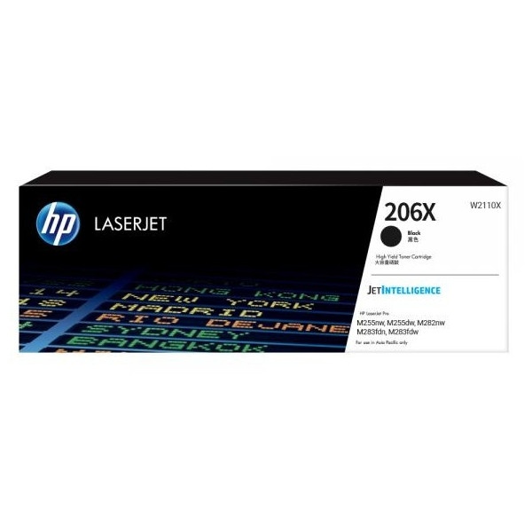 HP 정품토너 NO.206X W2110X 검정 (M255nw/3100매)