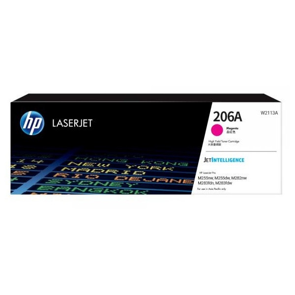 HP 정품토너 NO.206A W2113A 빨강 (M255nw/1200매)
