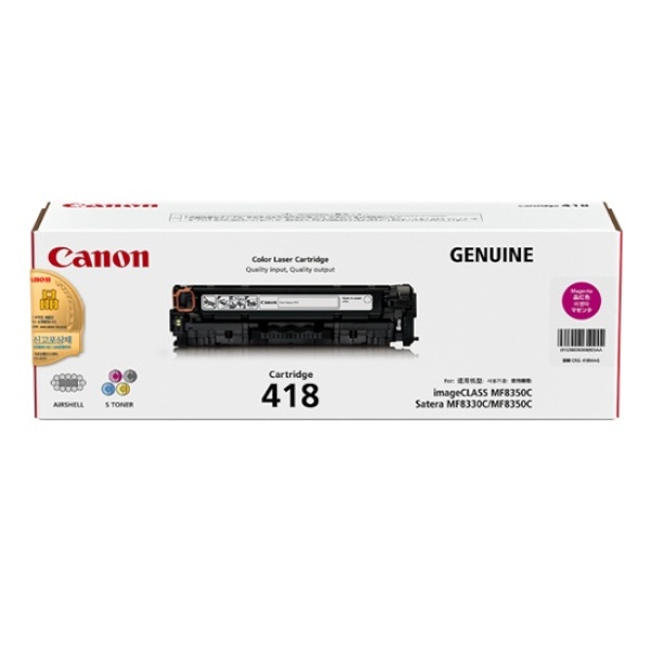 Canon 정품토너 CRG-418M 빨강 (MF8350cdn/2900매)